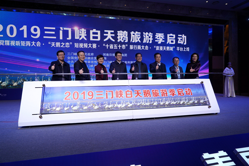 1576047736238801.png 浪漫天鵝城活動1.png