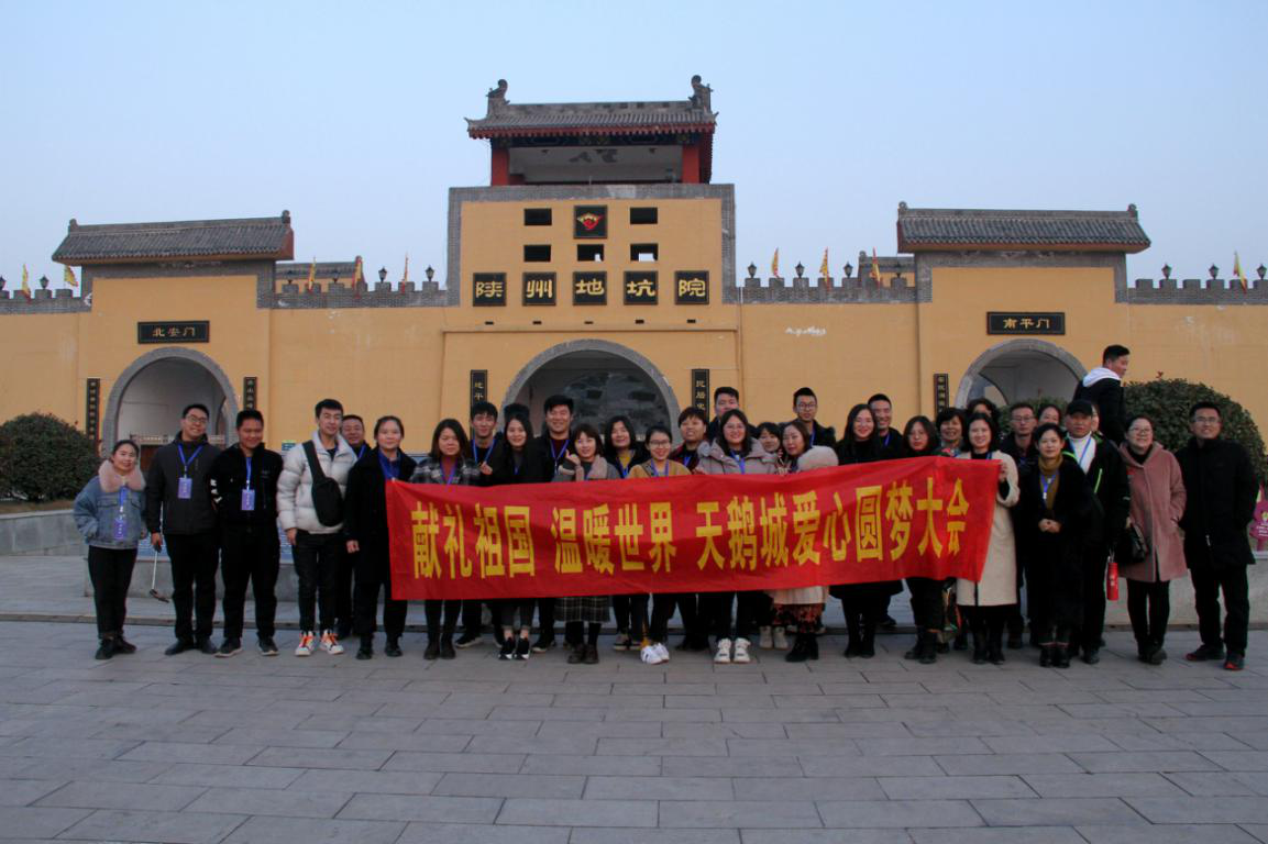 1576047872265787.png 浪漫天鵝城4.png