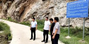 注重安全，從“細節”抓起 ——市文旅集團檢查雙龍灣風景區防汛安全工作