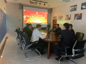 三門峽市黃河文旅廣告傳媒有限公司召開“不忘初心、牢記使命”主題教育工作會議